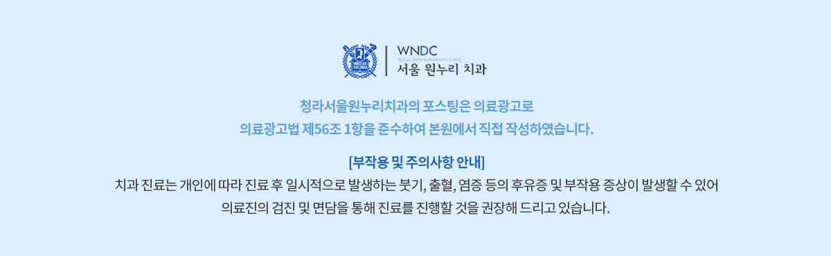 메인 비주얼 이미지입니다
