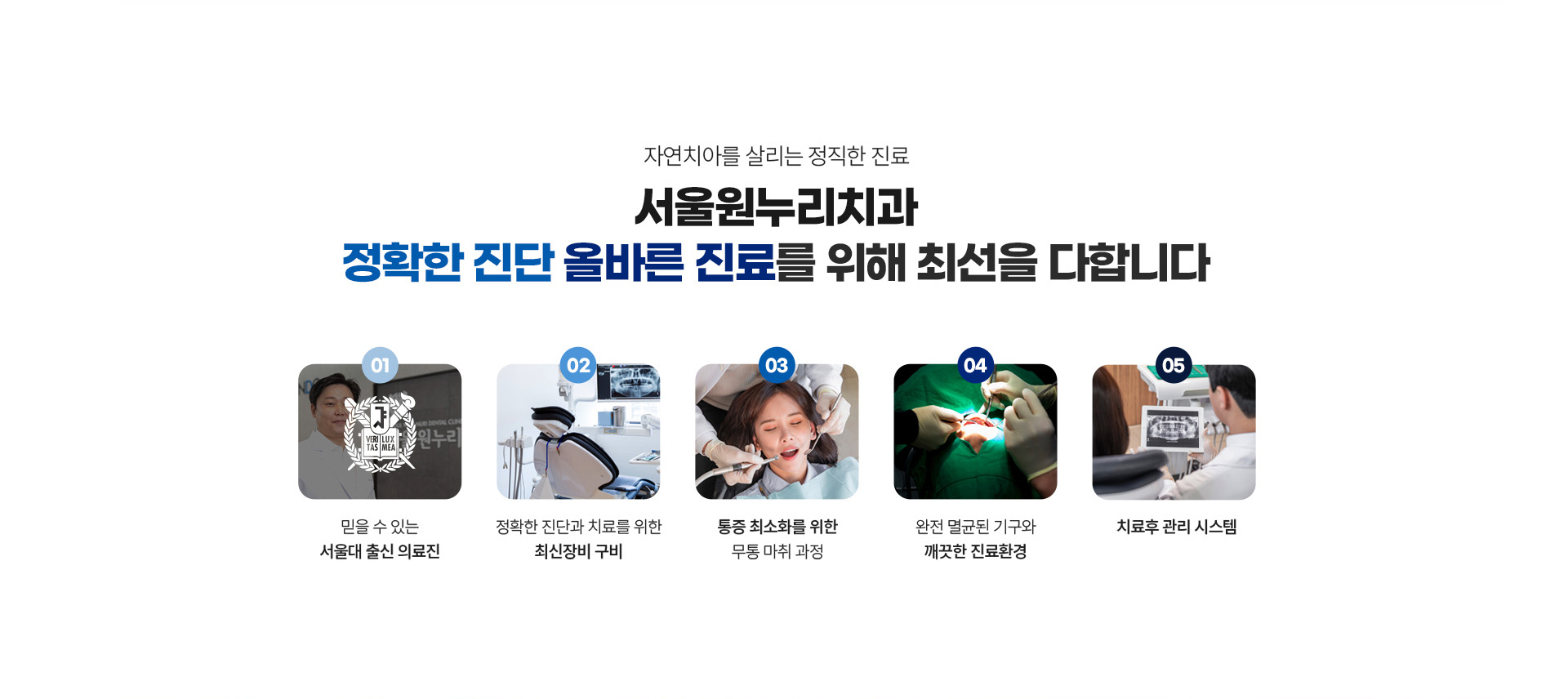 메인 비주얼 이미지입니다
