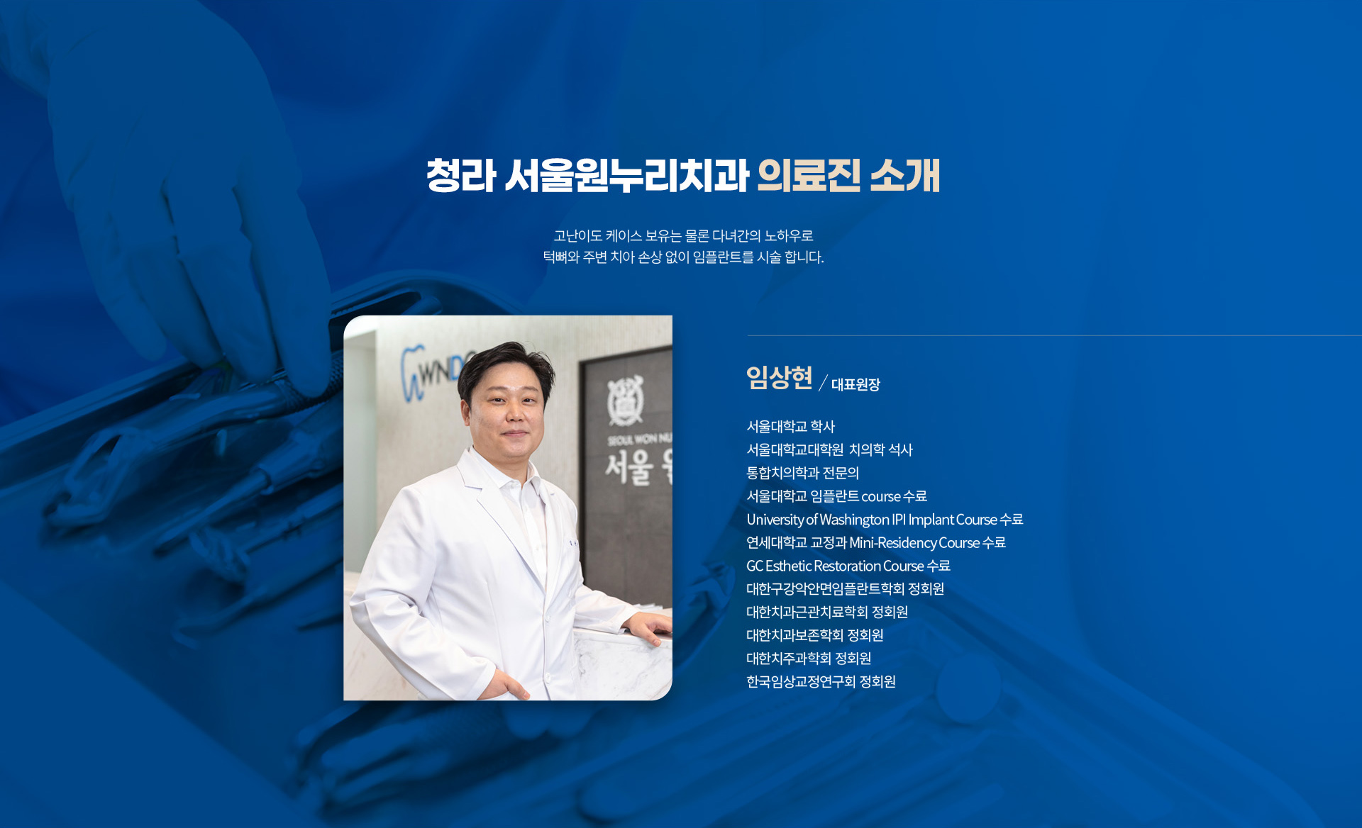메인 비주얼 이미지입니다