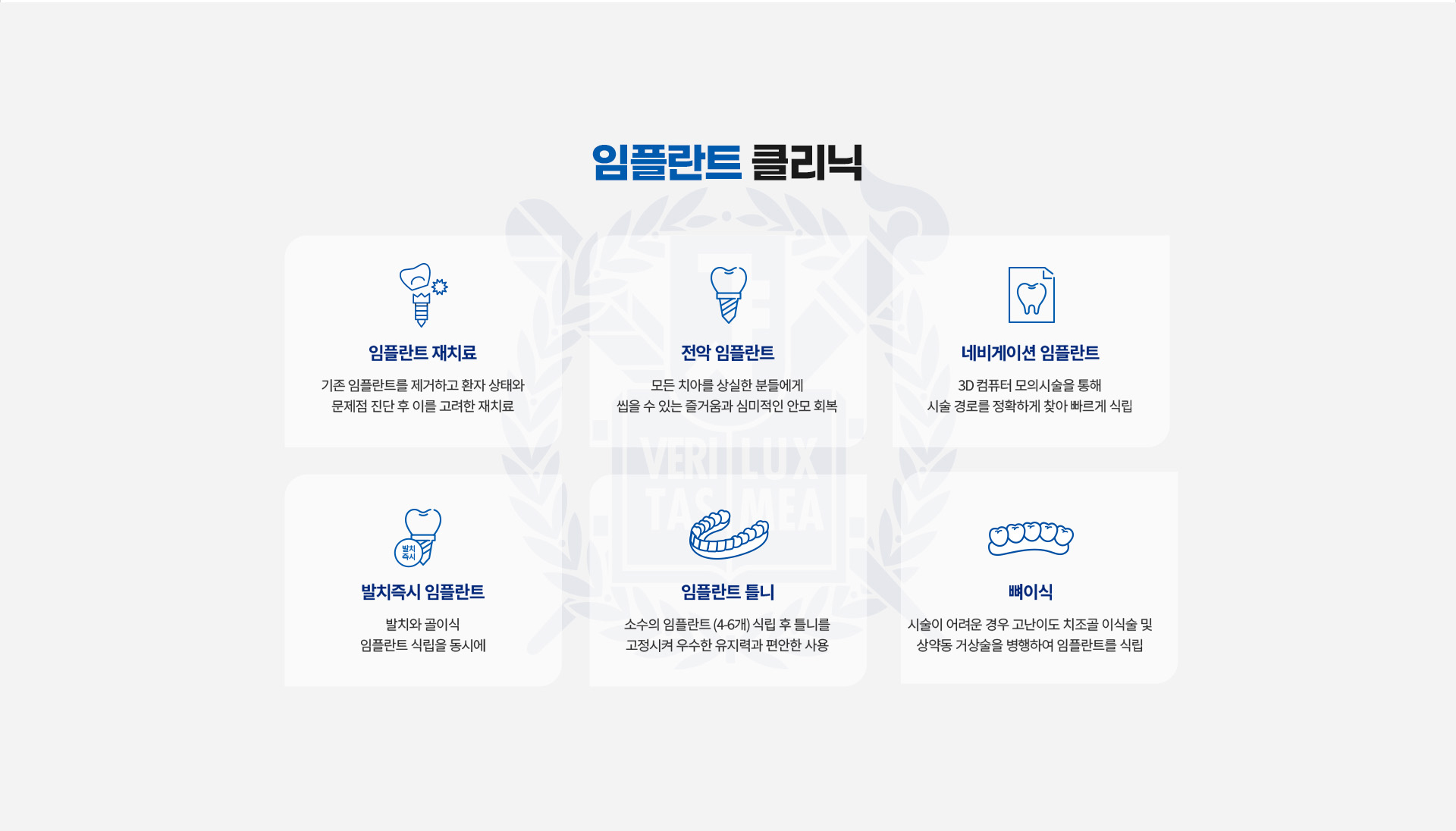 메인 비주얼 이미지입니다
