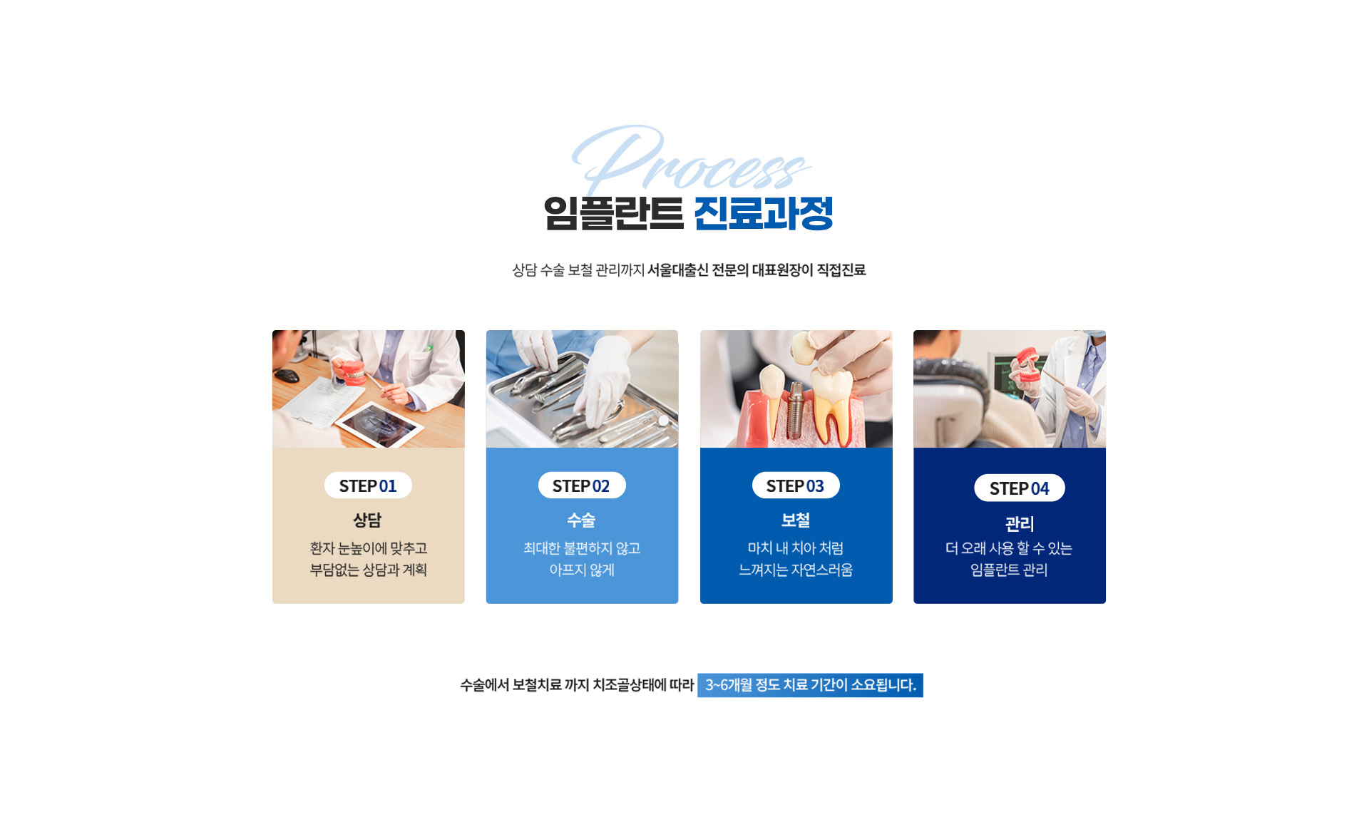 메인 비주얼 이미지입니다
