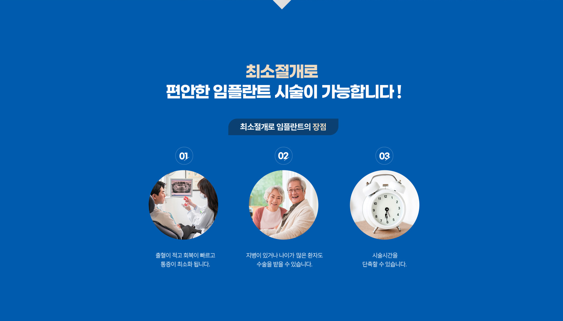 메인 비주얼 이미지입니다