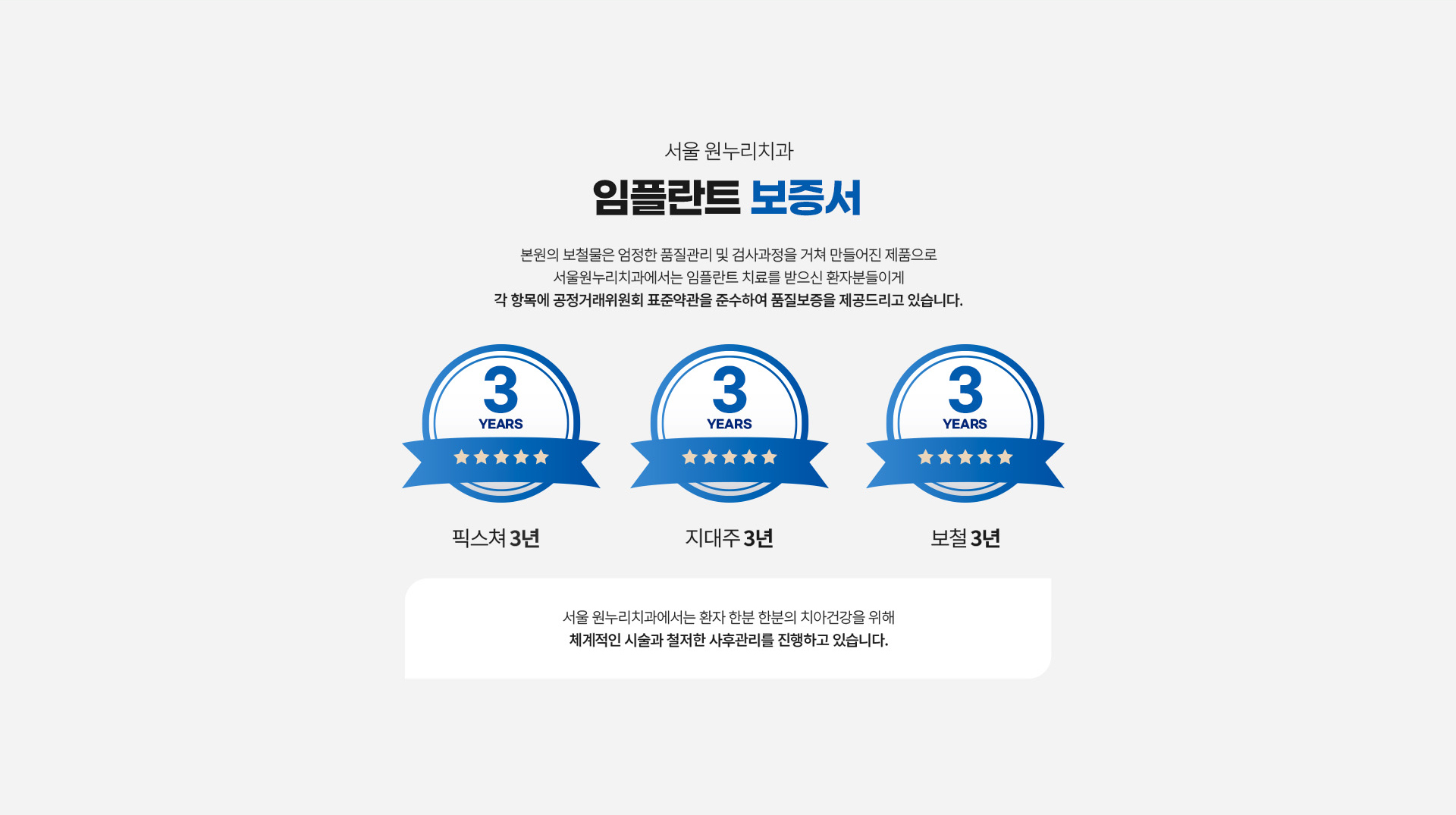 메인 비주얼 이미지입니다