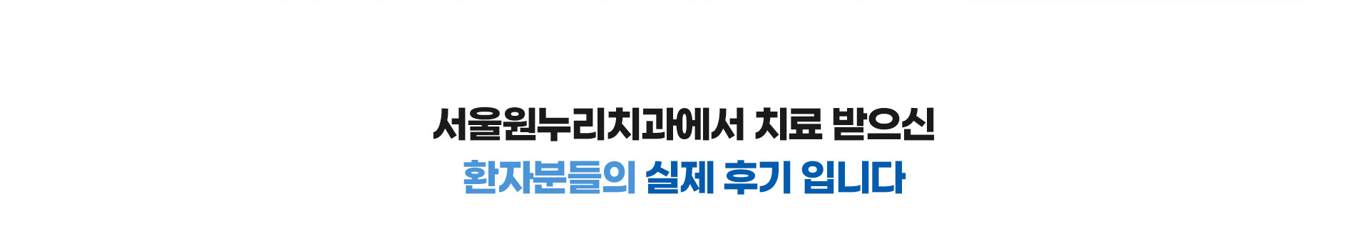 메인 비주얼 이미지입니다