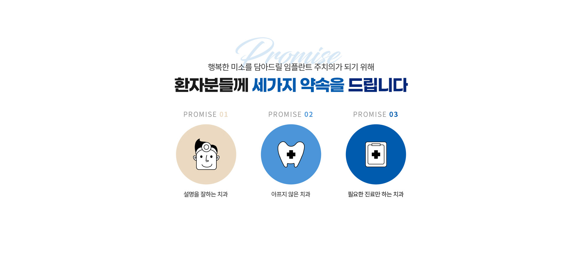 메인 비주얼 이미지입니다