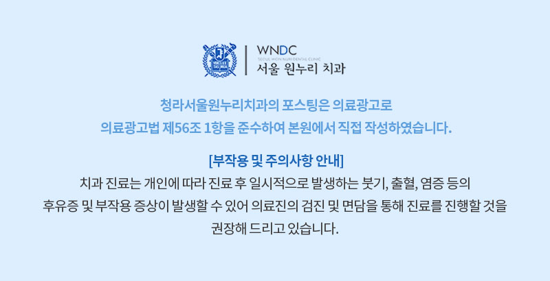 메인 비주얼 이미지입니다