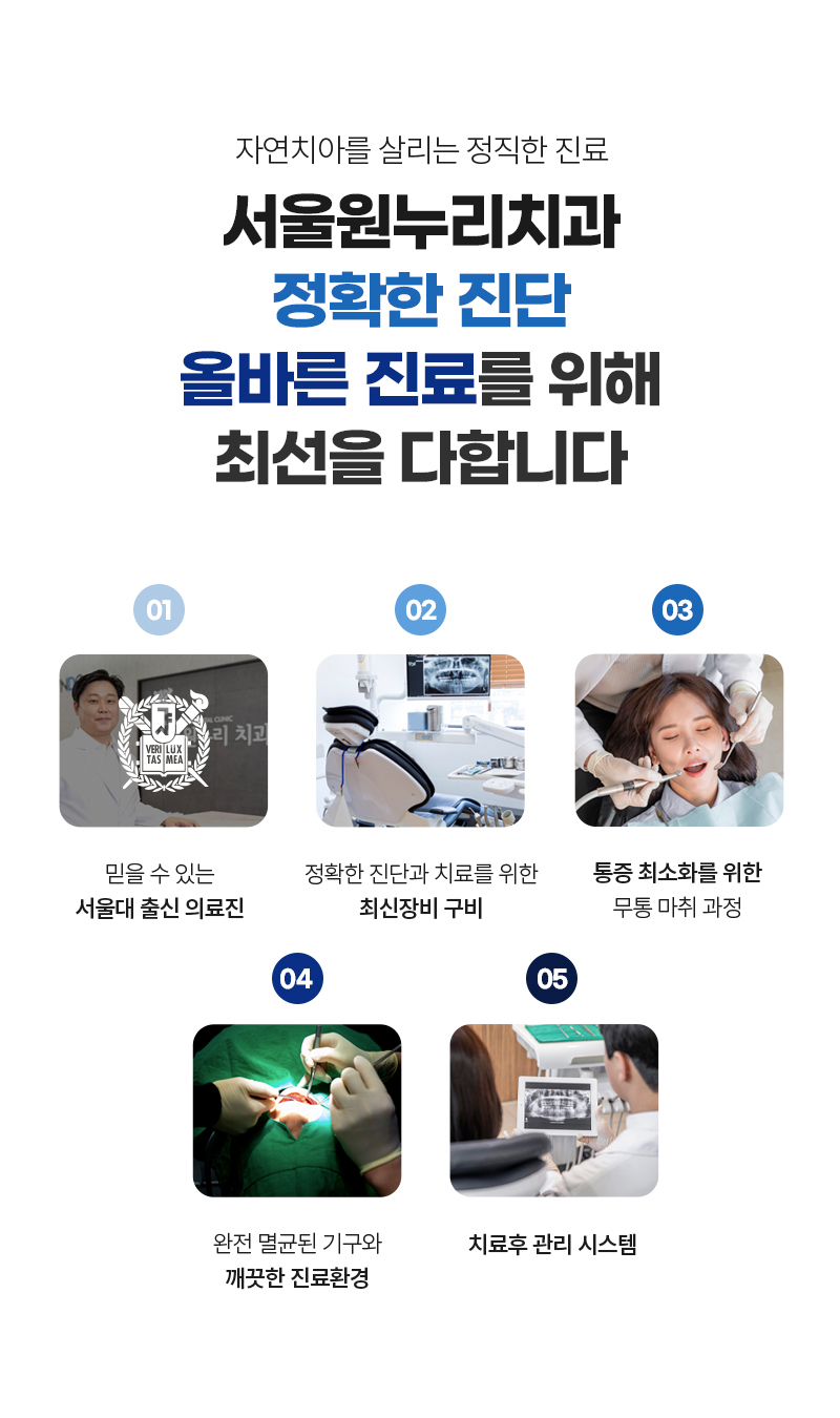메인 비주얼 이미지입니다