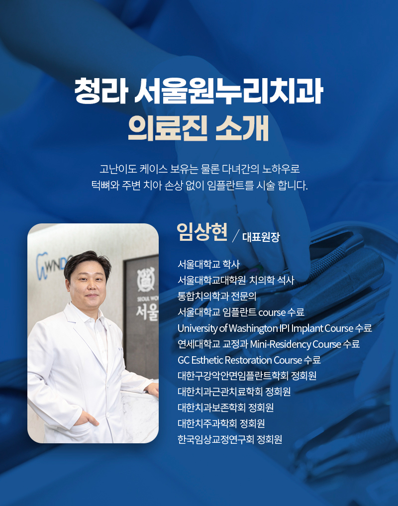 메인 비주얼 이미지입니다