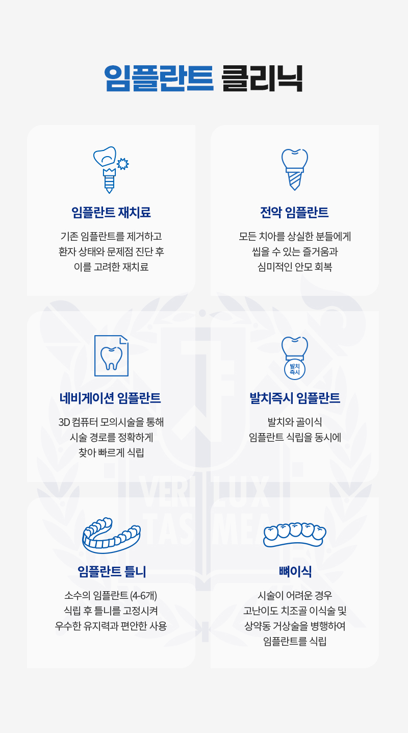 메인 비주얼 이미지입니다