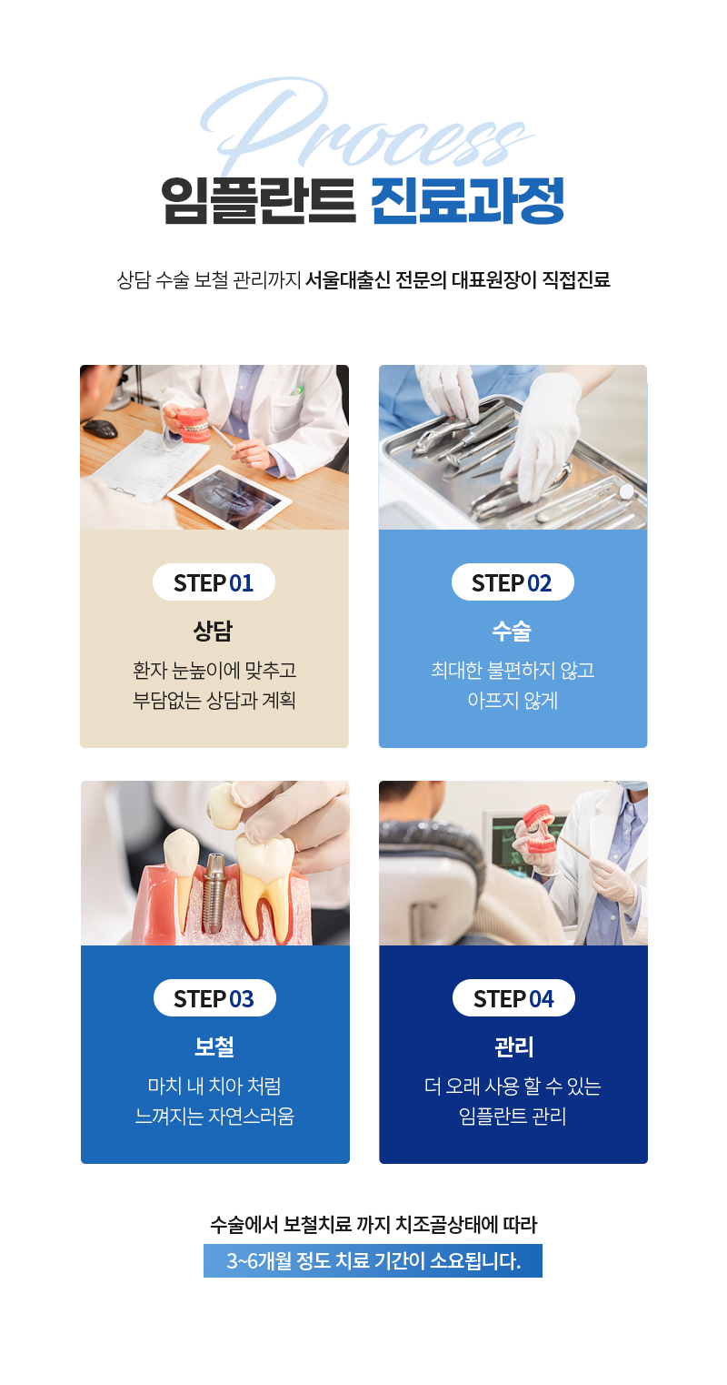 메인 비주얼 이미지입니다