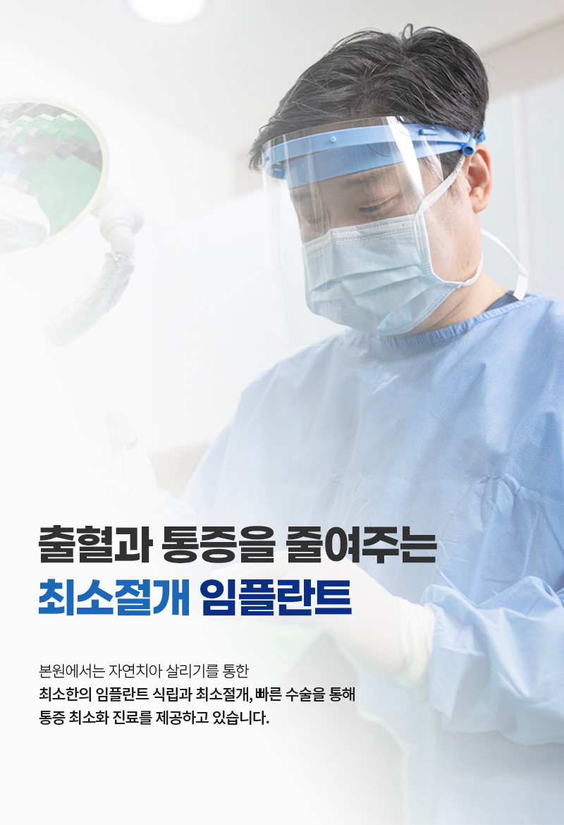메인 비주얼 이미지입니다