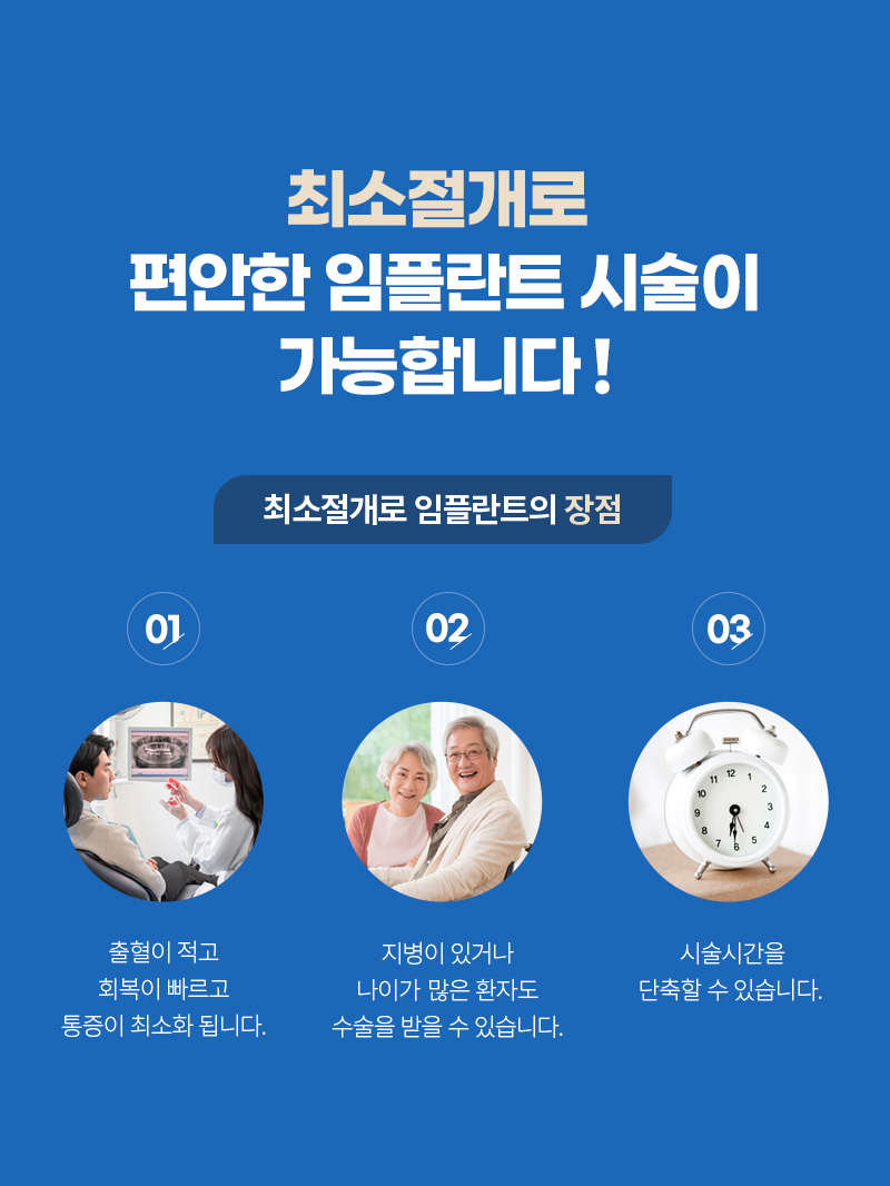 메인 비주얼 이미지입니다