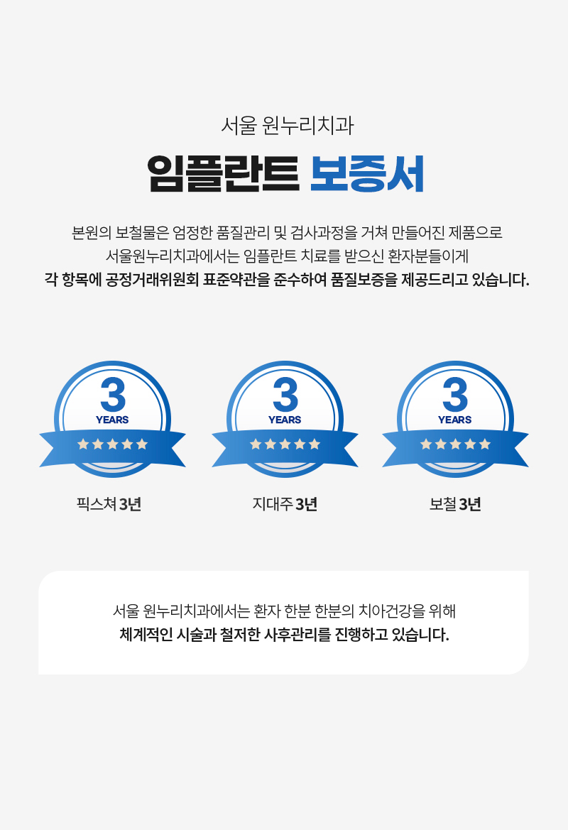 메인 비주얼 이미지입니다