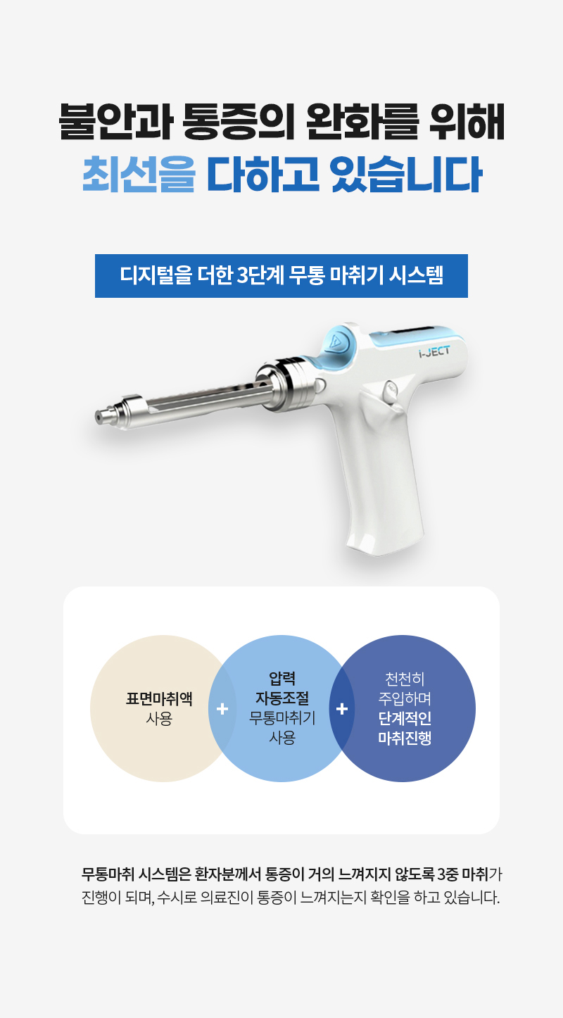 메인 비주얼 이미지입니다