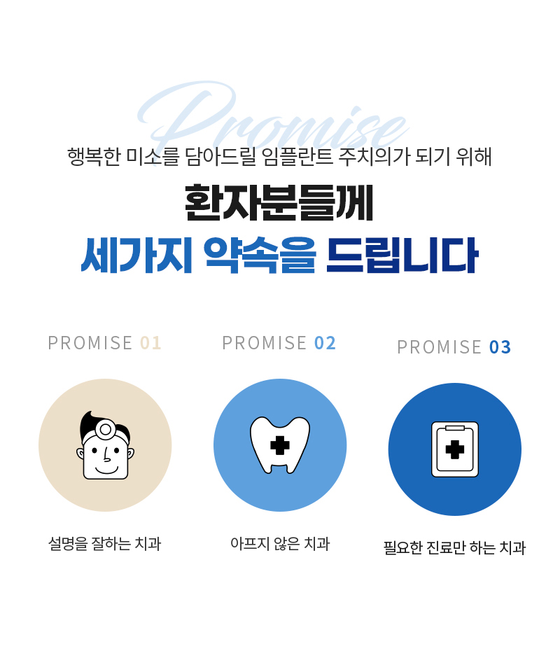 메인 비주얼 이미지입니다