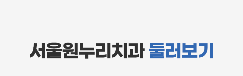 메인 비주얼 이미지입니다