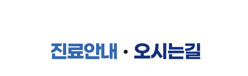 메인 비주얼 이미지입니다