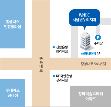 메인 비주얼 이미지입니다