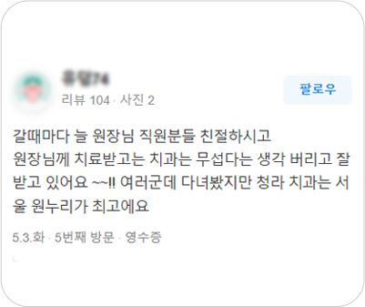 리뷰이미지
