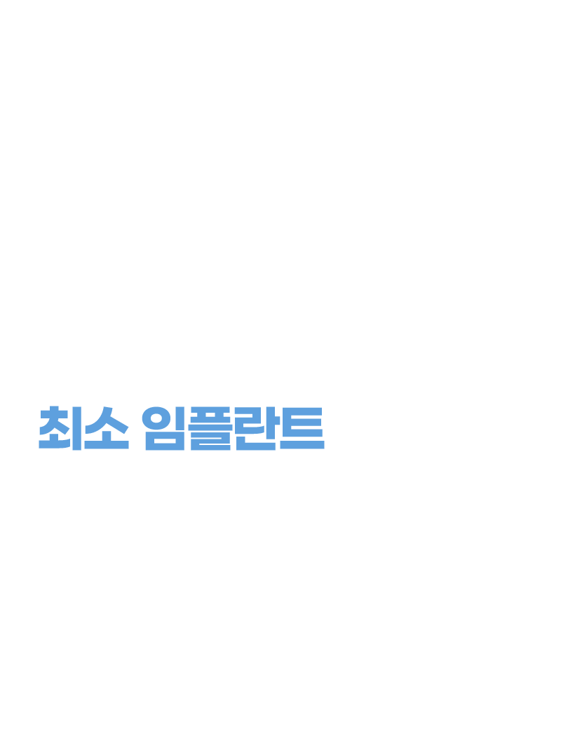 메인 비주얼 이미지입니다